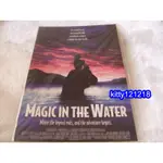 全新 MAGIC IN THE WATER 電影 明信片/DM一張**已絕版