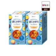 Damtuh Cold Brew Tea Peach Passionfruit Black Tea 20T x 2 Total 40T