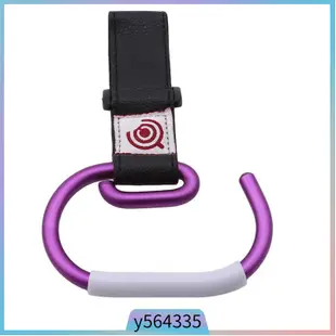 Baby Stroller Hook Bottle Hanger clip accessory tool