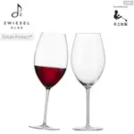 【德國水晶杯ZWIESEL GLAS 】ENOTECA系列 SYRAH 手工紅酒杯 757ML (2入組)