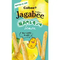 在飛比找蝦皮購物優惠-日本 calbee 卡樂比 瀨戶內 檸檬 薯條餅乾 東京咖哩