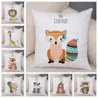 Nordic Be Brave Lion Fox Giraffe Pillow Cute Animal Cushion Cover Panda Bear