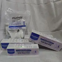 在飛比找蝦皮購物優惠-Mustela 慕之恬廊 衛蓓欣VBC全效護膚膏（贈：慕之恬