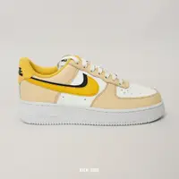 在飛比找蝦皮商城優惠-NIKE AIR FORCE 1 07 LX 白黃黑 雙勾 