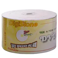 在飛比找ETMall東森購物網優惠-DigiStone 可印式A級 DVD+R 16X 裸裝 (