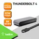 【含稅公司貨 】Belkin Pro Thunderbolt 4 擴充座Dock 集線器 相容Thunderbolt 3