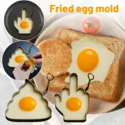 Funny Middle Finger Egg Mold,DIY Kitchen Accessories,Unique Shaped Eggs Fired