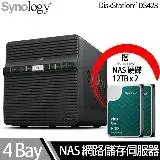 在飛比找遠傳friDay購物精選優惠-Synology群暉科技 DS423 NAS 搭 Synol