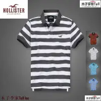 在飛比找蝦皮購物優惠-【歐美服飾】HCO 短袖POLO衫 海鷗 條紋Polo衫 翻