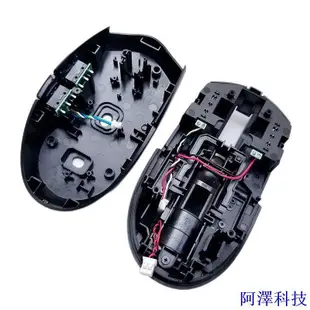 阿澤科技羅技Logitech滑鼠外殼羅技原裝g304滑鼠外殼 按鍵板 電路板 主板 滾輪 配件