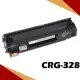 Canon CRG-328/CRG328 黑色相容碳粉匣