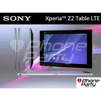 在飛比找PChome商店街優惠-Sony Xperia Z2 Tablet SGP511 1