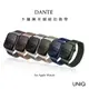 UNIQ Dante Apple Watch 不鏽鋼米蘭磁扣錶帶 蘋果錶帶 米蘭錶帶 磁吸錶帶 樂姐小舖