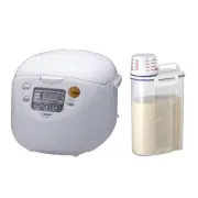 Zojirushi Micom Rice Cooker and Warmer 10-Cup with Rice Container Bin
