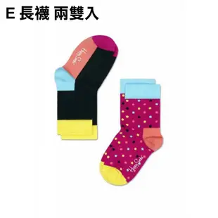 【出清】Happy Socks 襪子 兒童 嬰兒 幼兒 男童 女童 童襪 長襪 褲襪 瑞典品牌