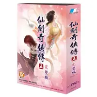 在飛比找PChome24h購物優惠-PC《仙劍奇俠傳五》完整版