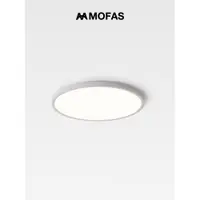 在飛比找ETMall東森購物網優惠-MOFAS極簡無頻閃兒童房吸頂燈