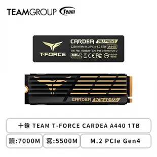 [欣亞] 十銓 TEAM T-FORCE CARDEA A440 1TB/M.2 PCIe Gen4/讀:7000M/寫:5500M/TLC/五年保(雙散熱片)