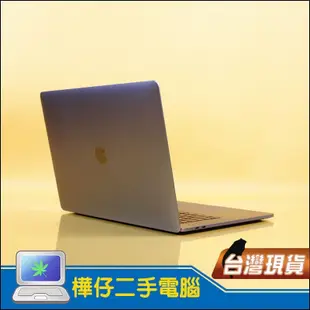 【樺仔MAC】9成新 MacBook Pro 2019年 15吋 i7 2.6G 4G獨顯 32G記憶體 A1990 金