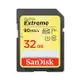 【EC數位】SanDisk Extreme SDHC SDXC UHS-I 32GB 64GB 記憶卡