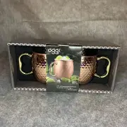 Moscow Mule Mugs Set Of 2 Copper Plated Cup 18oz Easy Grip Handle Goblet NIB