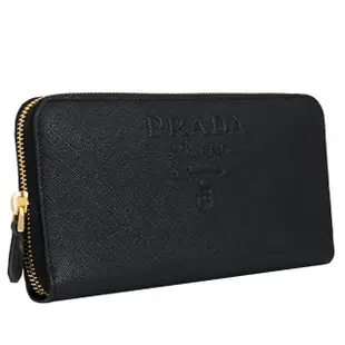 【PRADA 普拉達】經典浮雕大LOGO防刮寬版拉鍊發財零錢長夾(黑)