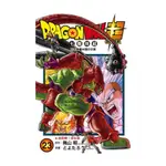 DRAGON BALL超 七龍珠超(23)(原作：鳥山明／漫畫：とよたろう) 墊腳石購物網