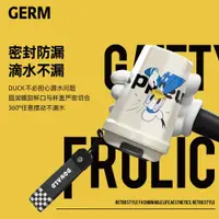 在飛比找ETMall東森購物網優惠-GERM迪士尼保溫保冷杯女生高顏值便攜水杯不銹鋼車載隨行咖啡