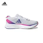 ADIDAS ADIZERO SL 愛迪達 慢跑鞋 運動鞋 白藍桃紅 GV9095 白 HQ1352 GX9775 黑色