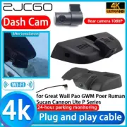 DVR Dash Cam Camera for Great Wall Pao GWM Poer Ruman Sucan Cannon Ute P Series