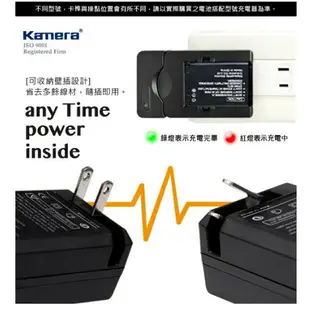 【eYe攝影】KAMERA 佳美能 OLYMPUS BLN1充電器 EM5 OMD EM-5 可加購 電池 車充線