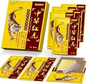[Sumifun] Back Pain Patch, Chinese Medicine Capsicum Plaster, Bone Pain, Relieving Hot Patch Chinese Muscle & Joint Pain Tigger Plaster Pain Relief Medications (7)