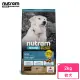 【Nutram 紐頓】S10均衡健康系列-雞肉+燕麥老犬 2kg/4.4lb(狗糧、狗飼料、犬糧)