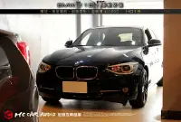 在飛比找Yahoo!奇摩拍賣優惠-【宏昌汽車音響】BMW 118i 主機安裝 觸控、PAPAG