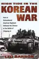 High Tide in the Korean War ─ How an Outnumbered American Regiment Defeated the Chinese at the Battle of Chipyong-ni