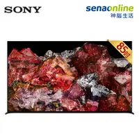 在飛比找蝦皮商城優惠-SONY 索尼 XRM-85X95L 85型 聯網液晶顯示器