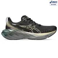 在飛比找PChome24h購物優惠-ASICS 亞瑟士 NOVABLAST 4 PLATINUM