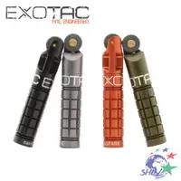 在飛比找蝦皮商城優惠-Exotac 鋁合金防水膠囊點火器 / 鋁合金防水膠囊點火器