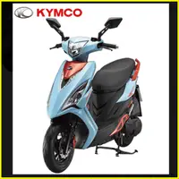 在飛比找蝦皮購物優惠-KYMCO 光陽機車 VJR 125魚眼h4 雷霆S 切線m