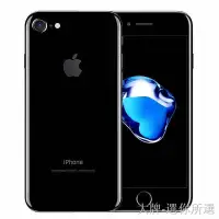 在飛比找蝦皮購物優惠-二手蘋果7P備用機iPhone7代蘋果8游戲機二手貨蘋果手機