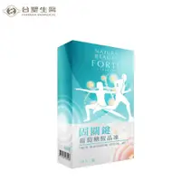 在飛比找蝦皮商城優惠-【台塑生醫FORTE】固關鍵葡萄糖胺晶凍 (15ml/10包