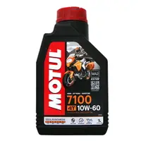 在飛比找樂天市場購物網優惠-MOTUL 7100 4T 10W60 酯類 全合成機油【A