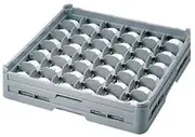 Benkei demitasse cup 25-75 full size