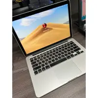 在飛比找蝦皮購物優惠-二手✔️APPLE 蘋果筆電 MacBook Pro 13吋