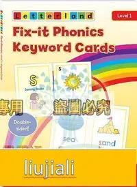 在飛比找露天拍賣優惠-自然拼讀Fixtoit Phonics to Level 1