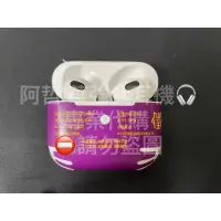 在飛比找蝦皮購物優惠-華強北耳機🎧 悅虎洛達1562E 4代耳機🎧1:1外觀 下單