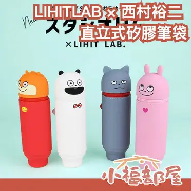 村田兼一的優惠比較- 2025年10月|飛比價格