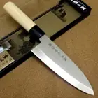 Seki Cutlery Deba Knife 16cm (160mm) Made by Noshu Masamune S limited From JAPAN