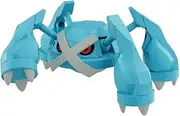 Bandai Hobby Kit Pokemon Model - Metagross