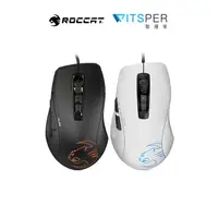 在飛比找蝦皮商城優惠-ROCCAT Kone Pure SEL 經典款光學電競滑鼠